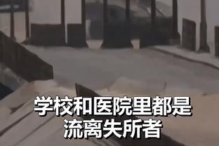 华体会滚球合法截图0